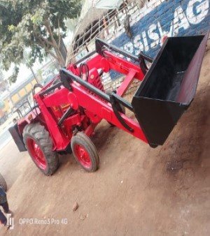 Loader